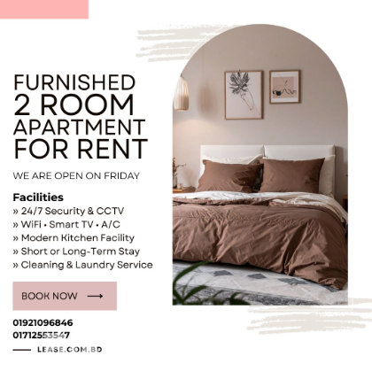 Furnished 2-Room Studio Apt Rent in Bashundhara R/A,Dhaka